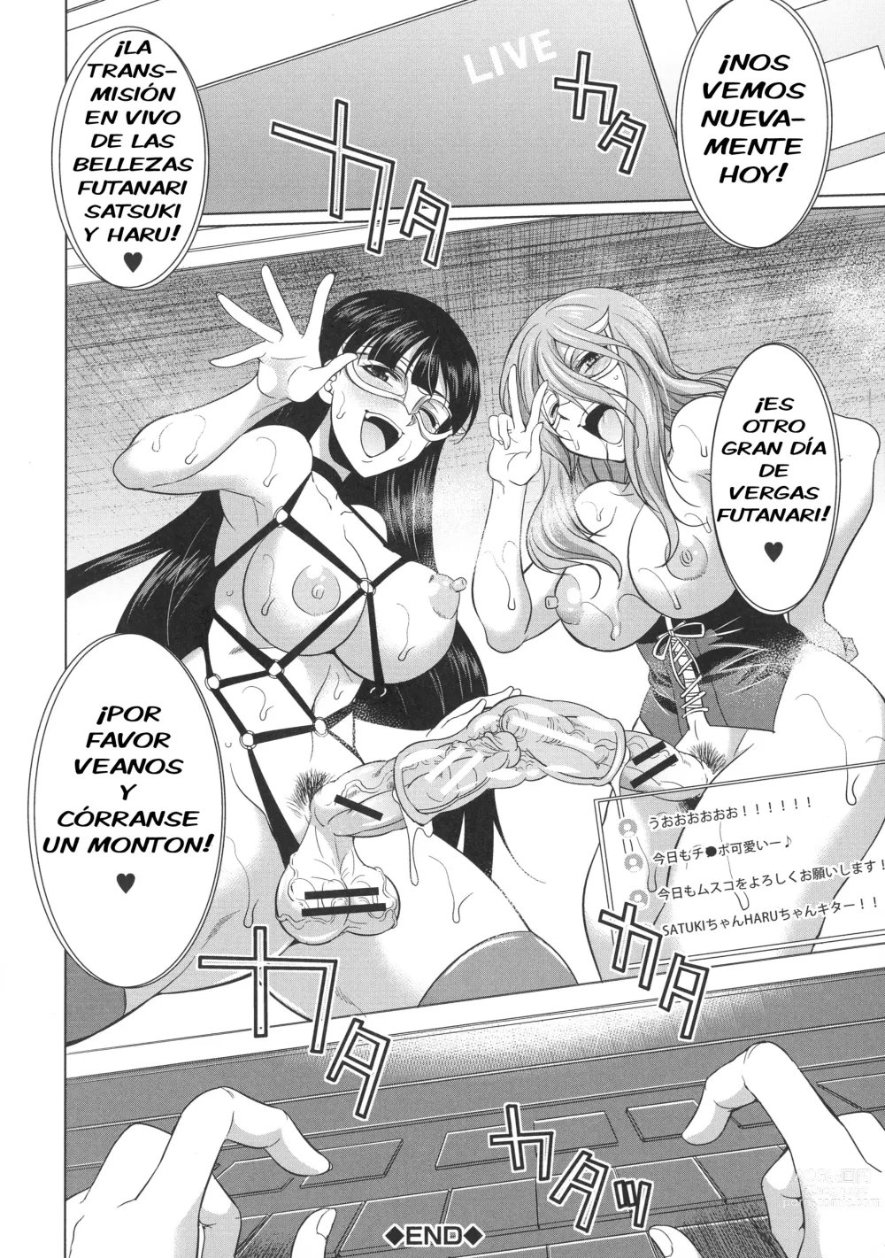 Page 49 of manga Bengoshi H2