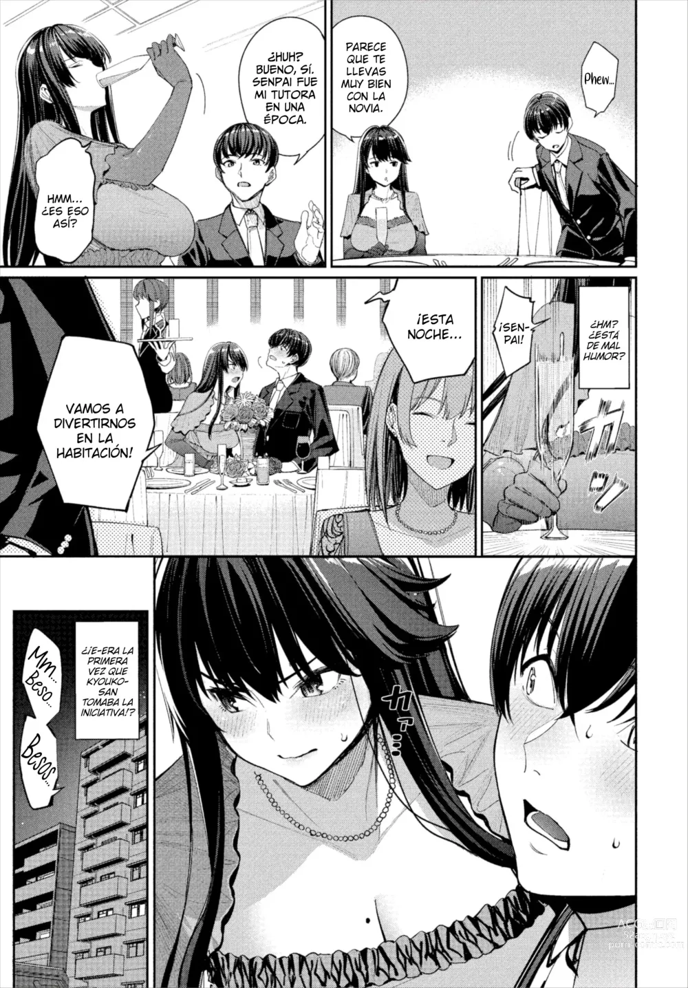 Page 4 of manga La Profundamente Celosa Kyouko-San