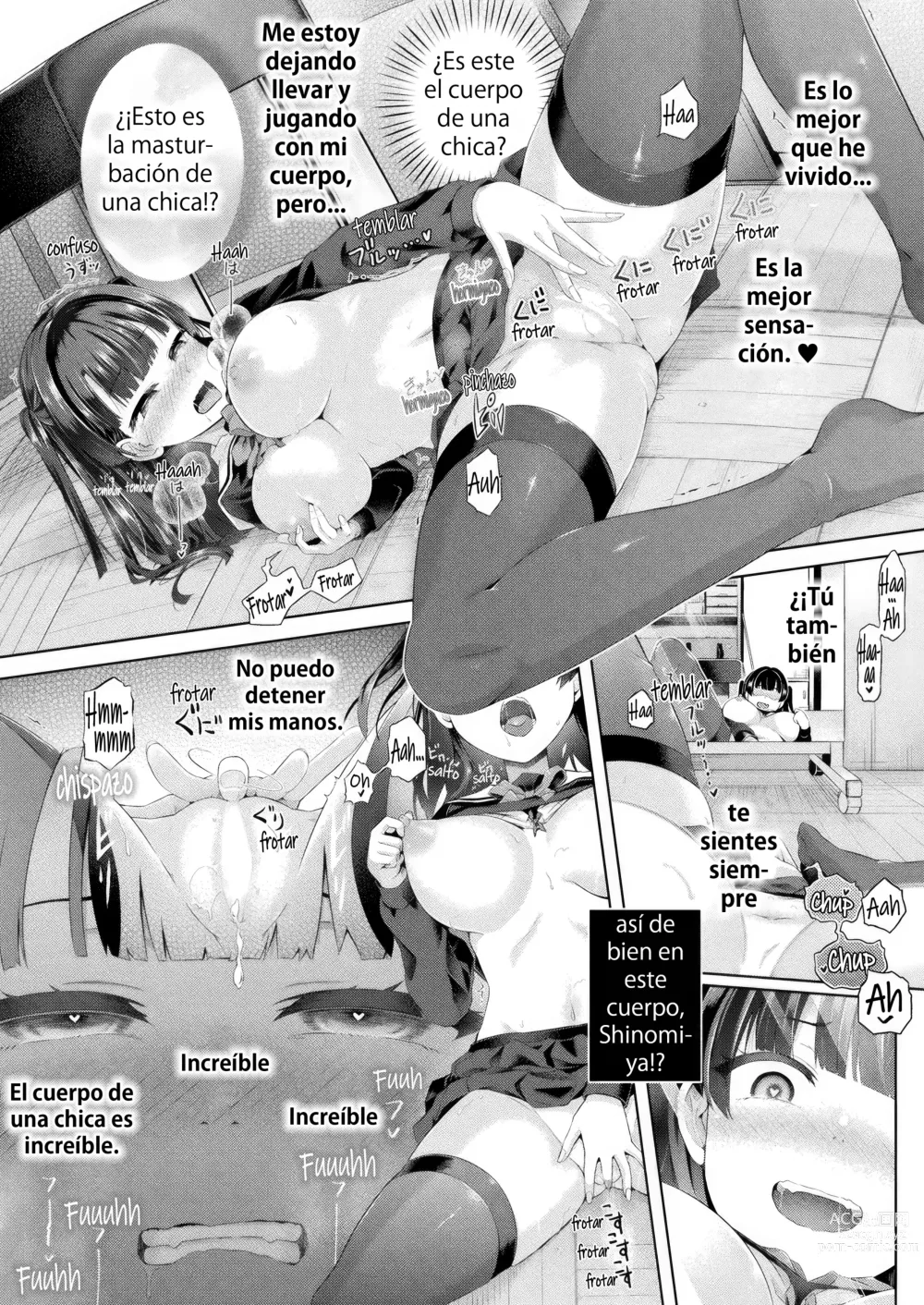 Page 16 of manga Doppelganger después de clases cap. 1