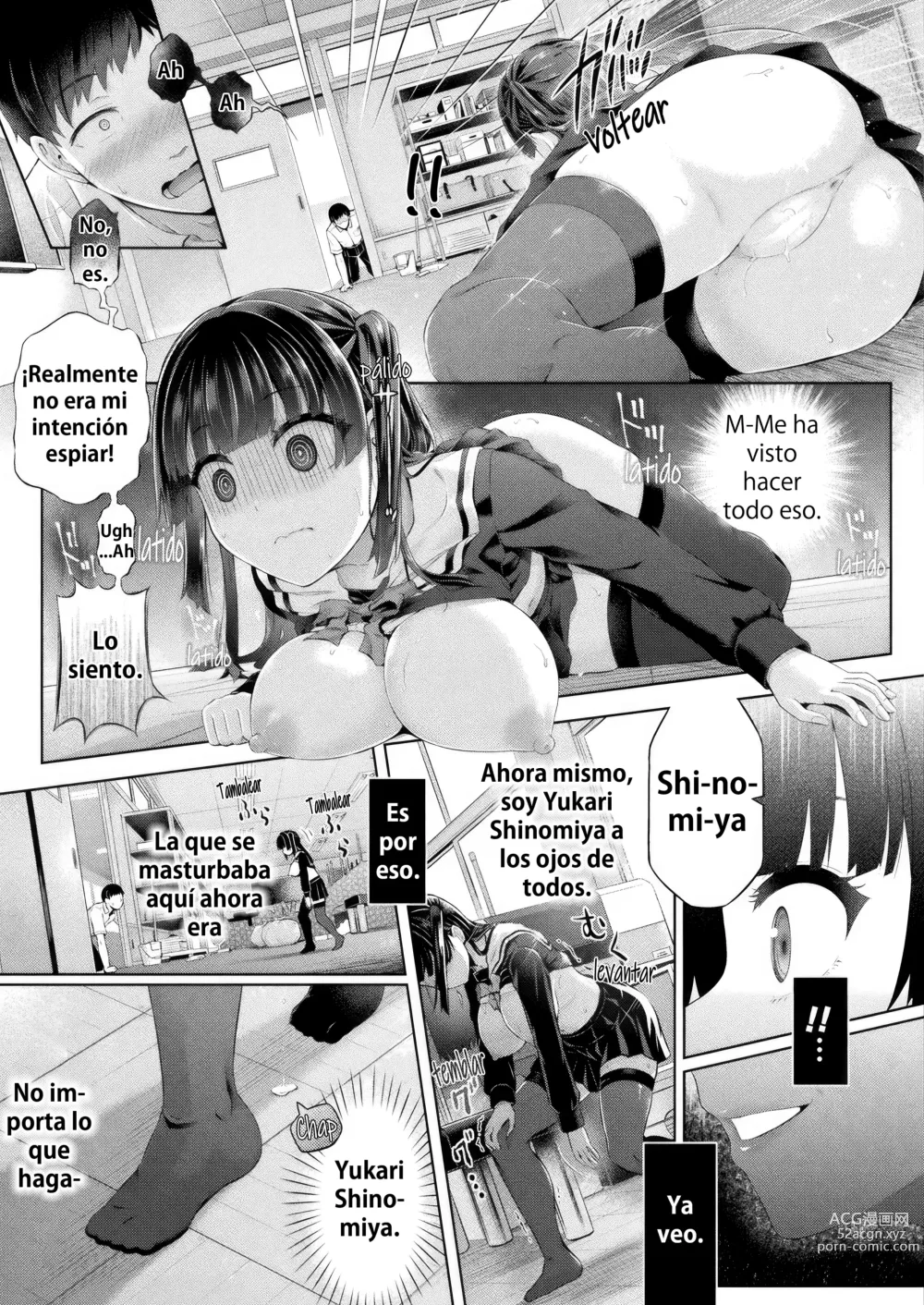 Page 19 of manga Doppelganger después de clases cap. 1