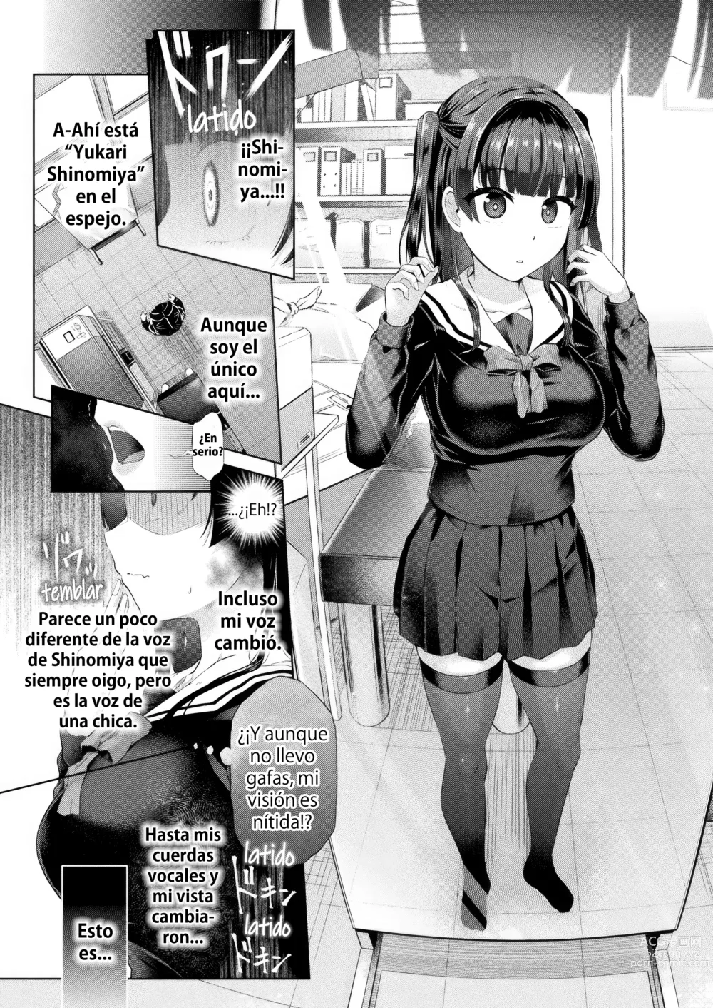 Page 8 of manga Doppelganger después de clases cap. 1