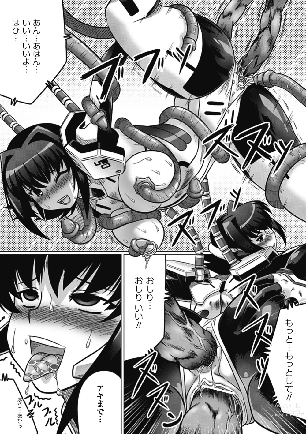 Page 28 of manga Ochita Tenshitachi no Zanei