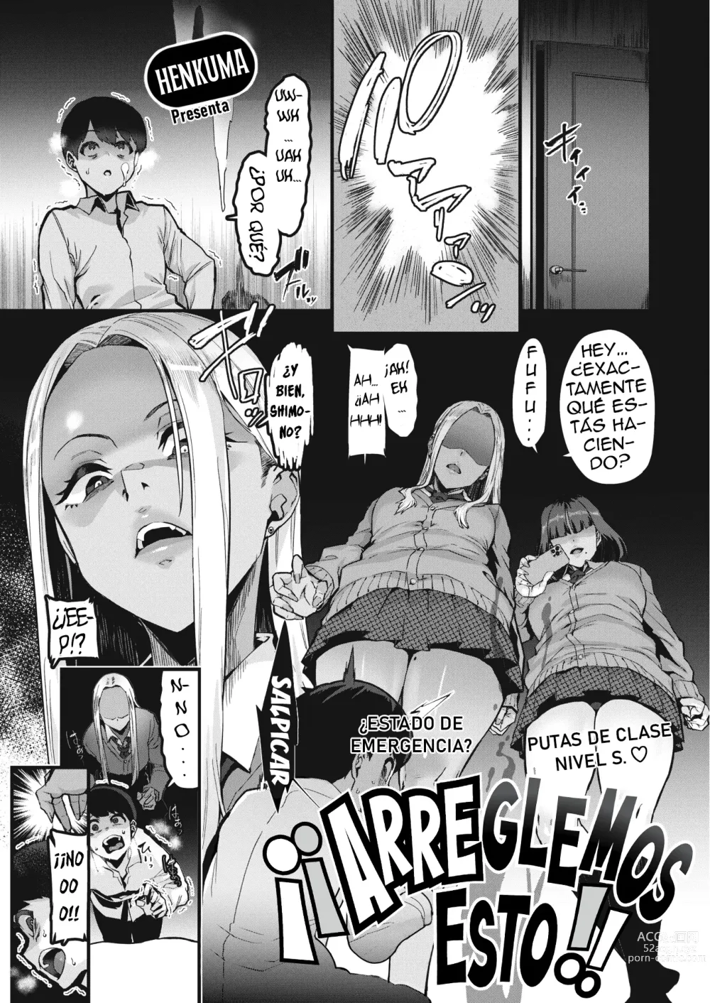 Page 1 of manga ¡¡Arreglemos Esto!!