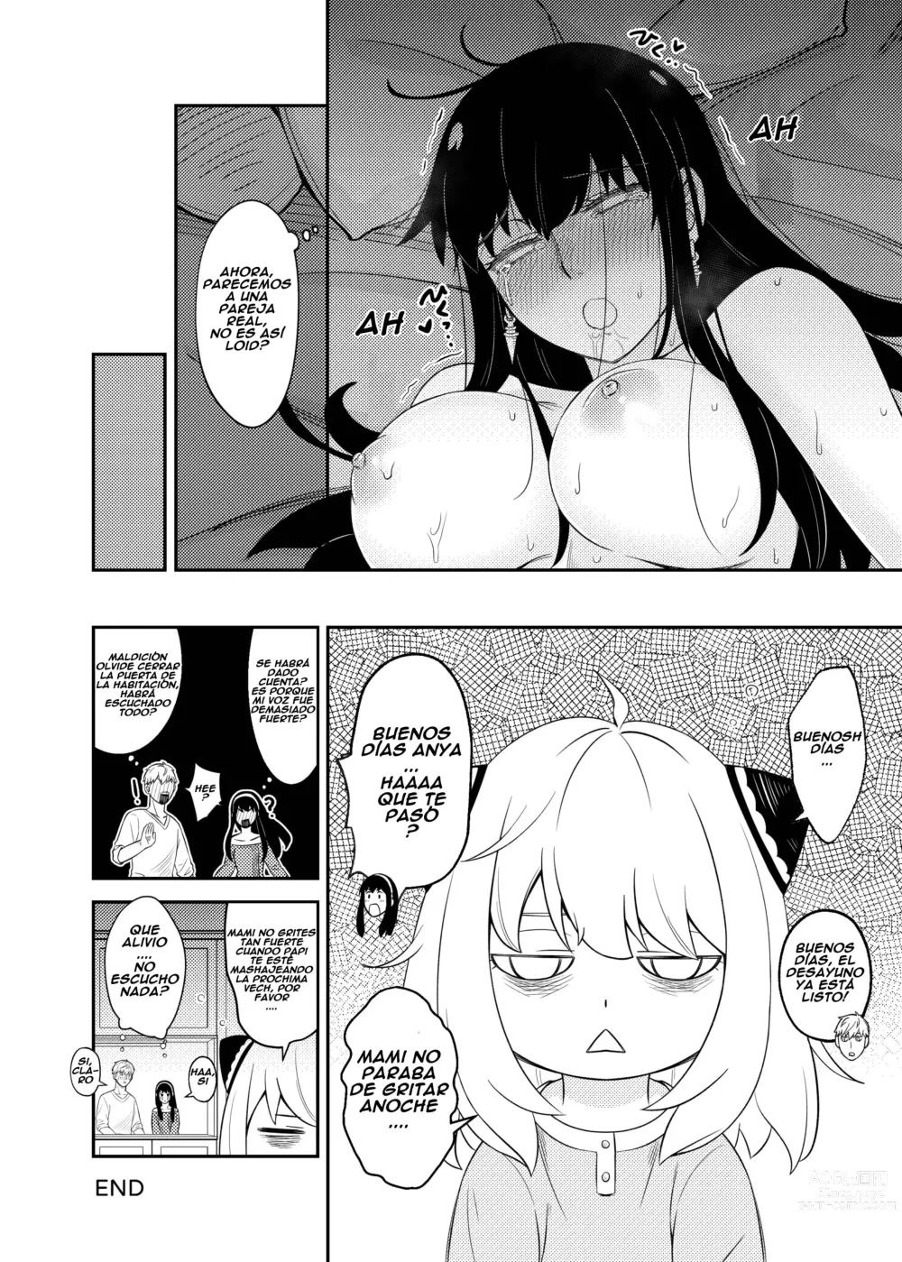 Page 30 of doujinshi La Pareja Modelo