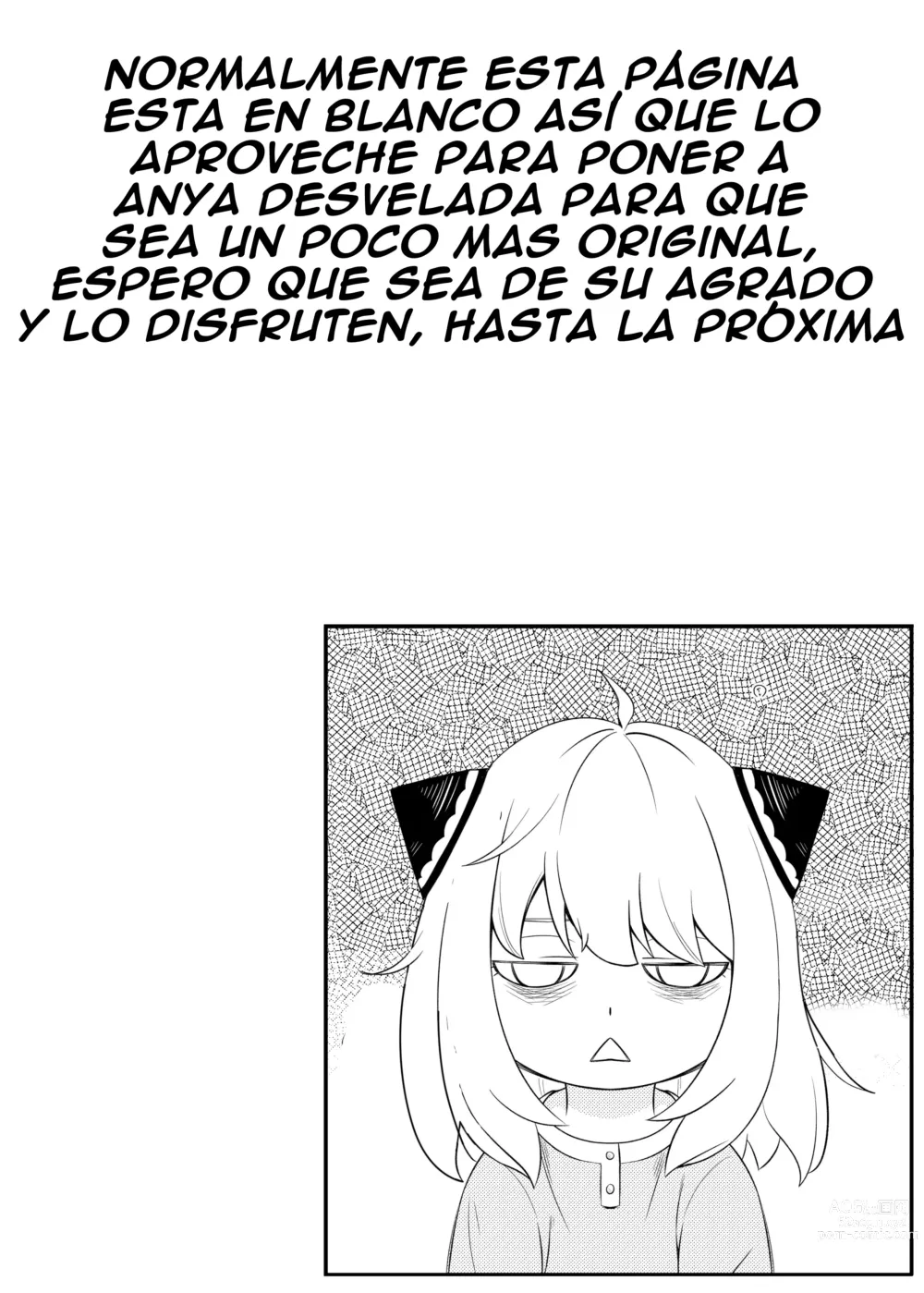 Page 5 of doujinshi La Pareja Modelo