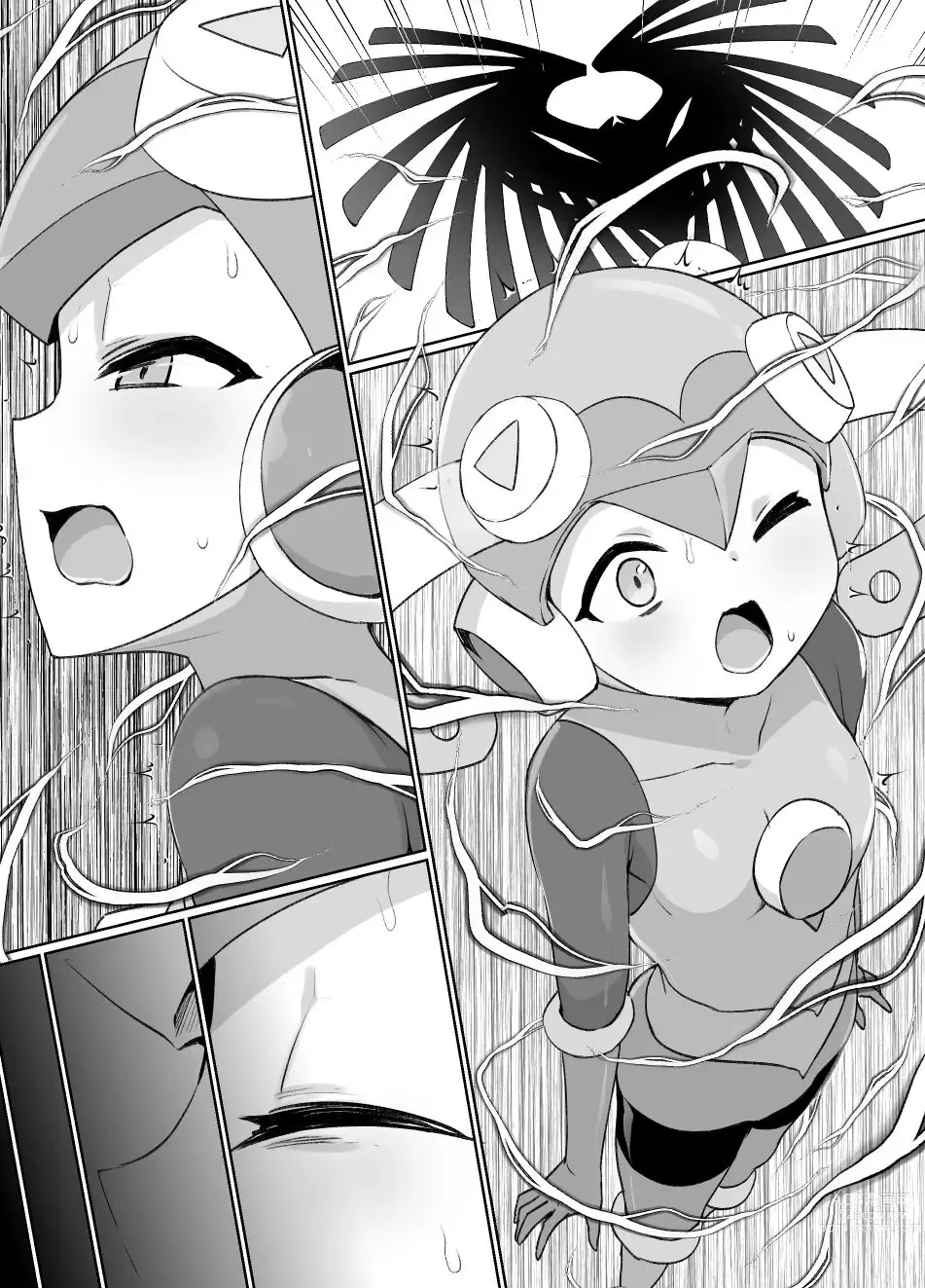 Page 4 of doujinshi Rockman.EXE Akuochi Roll Sennou Katei Scene