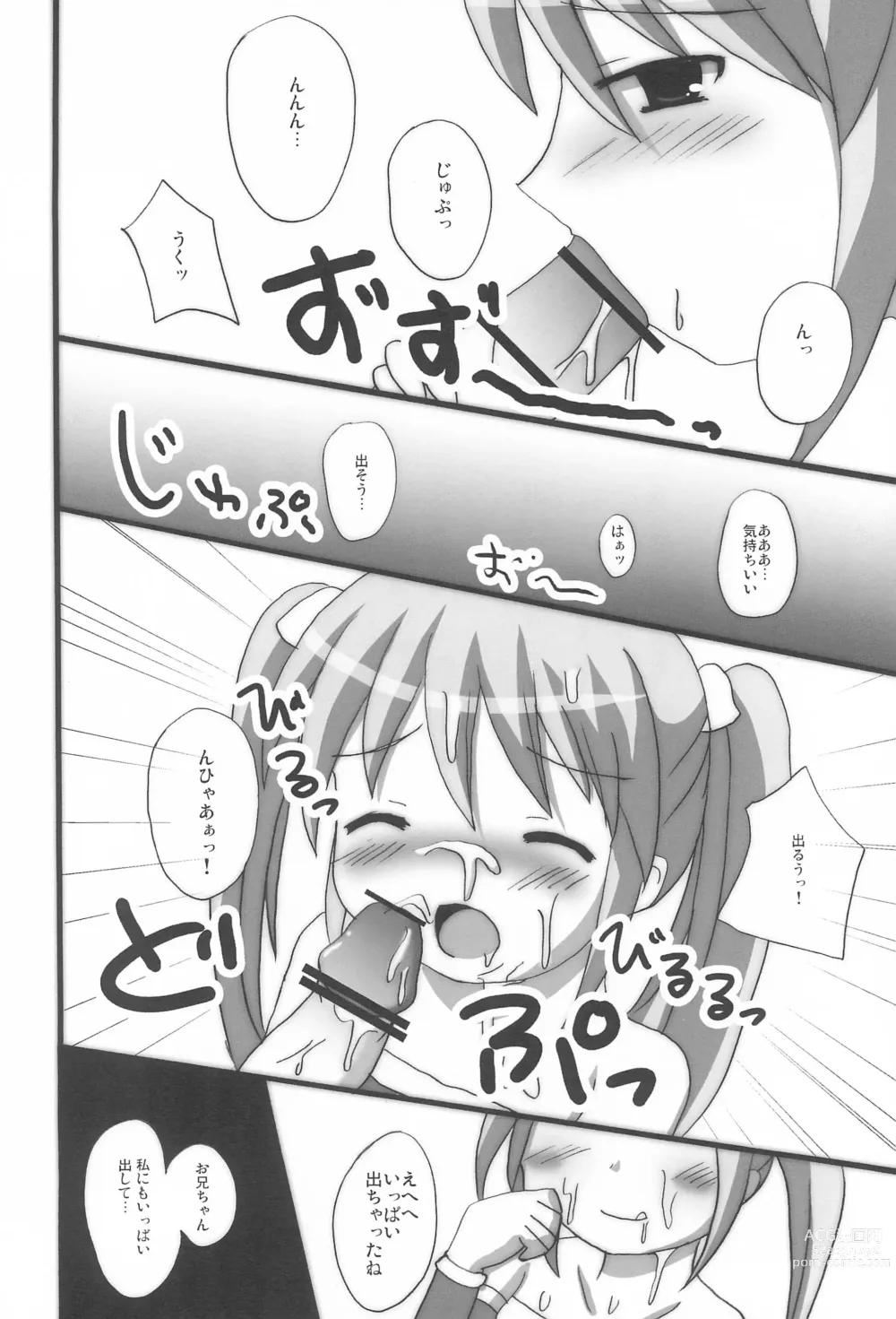 Page 40 of doujinshi Twintail na Onnanoko Hon 7.8.9 Tsumechaimashita.
