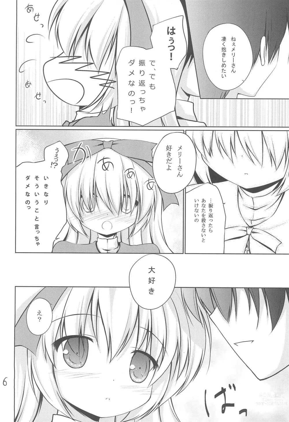 Page 6 of doujinshi Anata no Ushiro no Mary-san