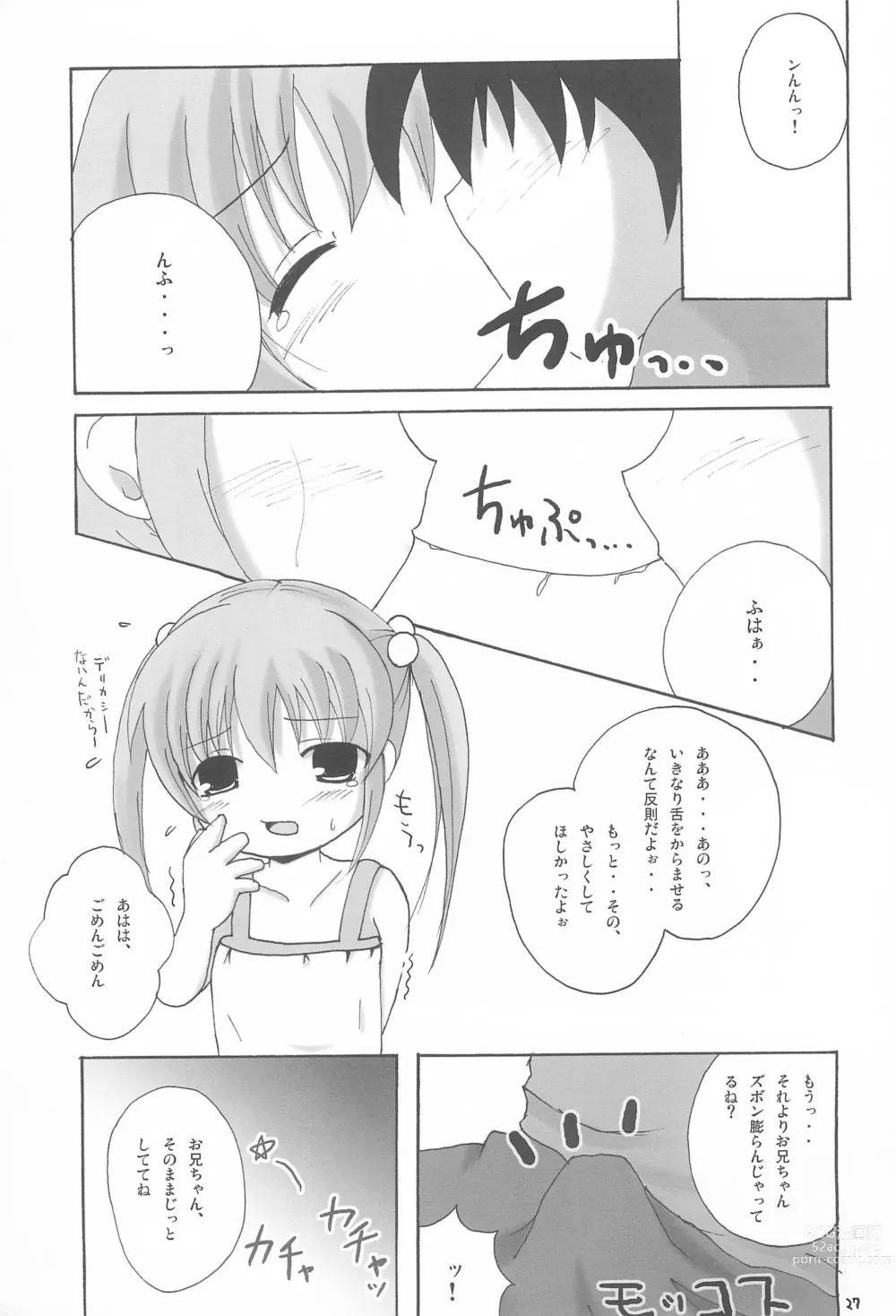 Page 27 of doujinshi Twintail na Onnanoko Hon 1.2.3.Tsumechaimashita.