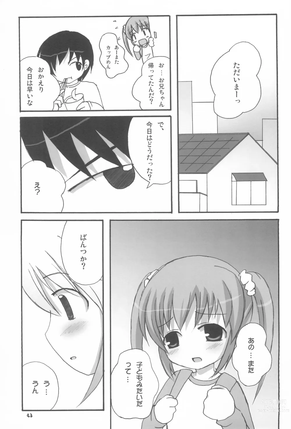 Page 43 of doujinshi Twintail na Onnanoko Hon 1.2.3.Tsumechaimashita.