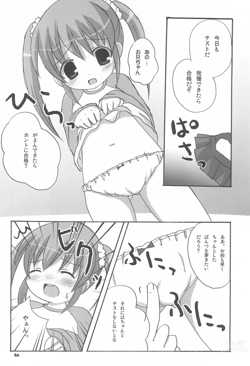 Page 44 of doujinshi Twintail na Onnanoko Hon 1.2.3.Tsumechaimashita.