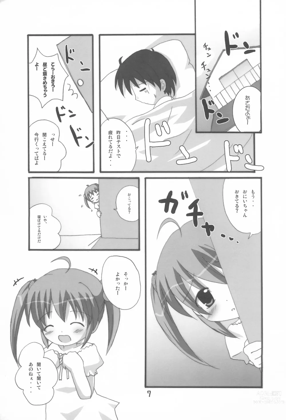 Page 7 of doujinshi Twintail na Onnanoko Hon 1.2.3.Tsumechaimashita.