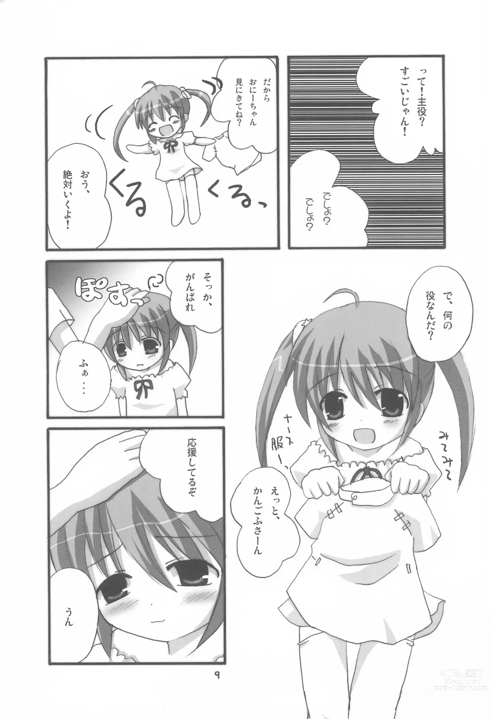 Page 9 of doujinshi Twintail na Onnanoko Hon 1.2.3.Tsumechaimashita.