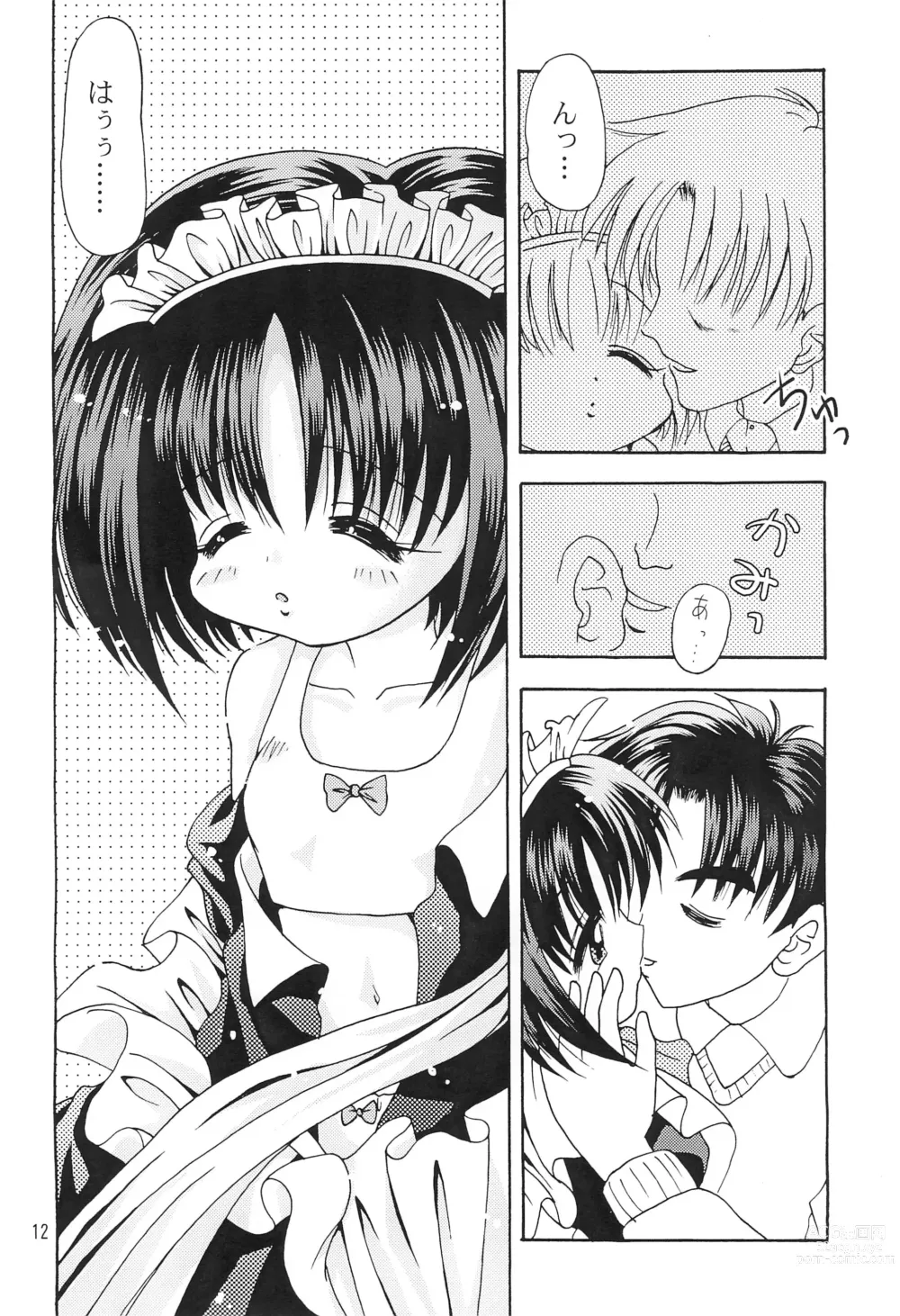Page 14 of doujinshi Kokuin -Chouai-