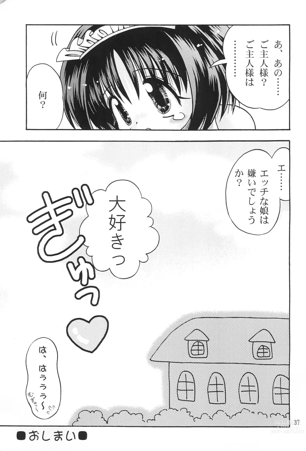 Page 39 of doujinshi Kokuin -Chouai-