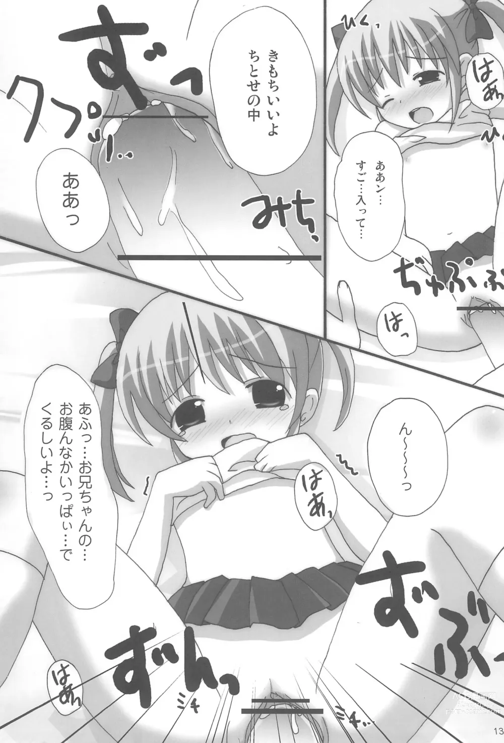 Page 29 of doujinshi Twintail na Onnanoko Hon 4.5.6 Tsumechaimashita.