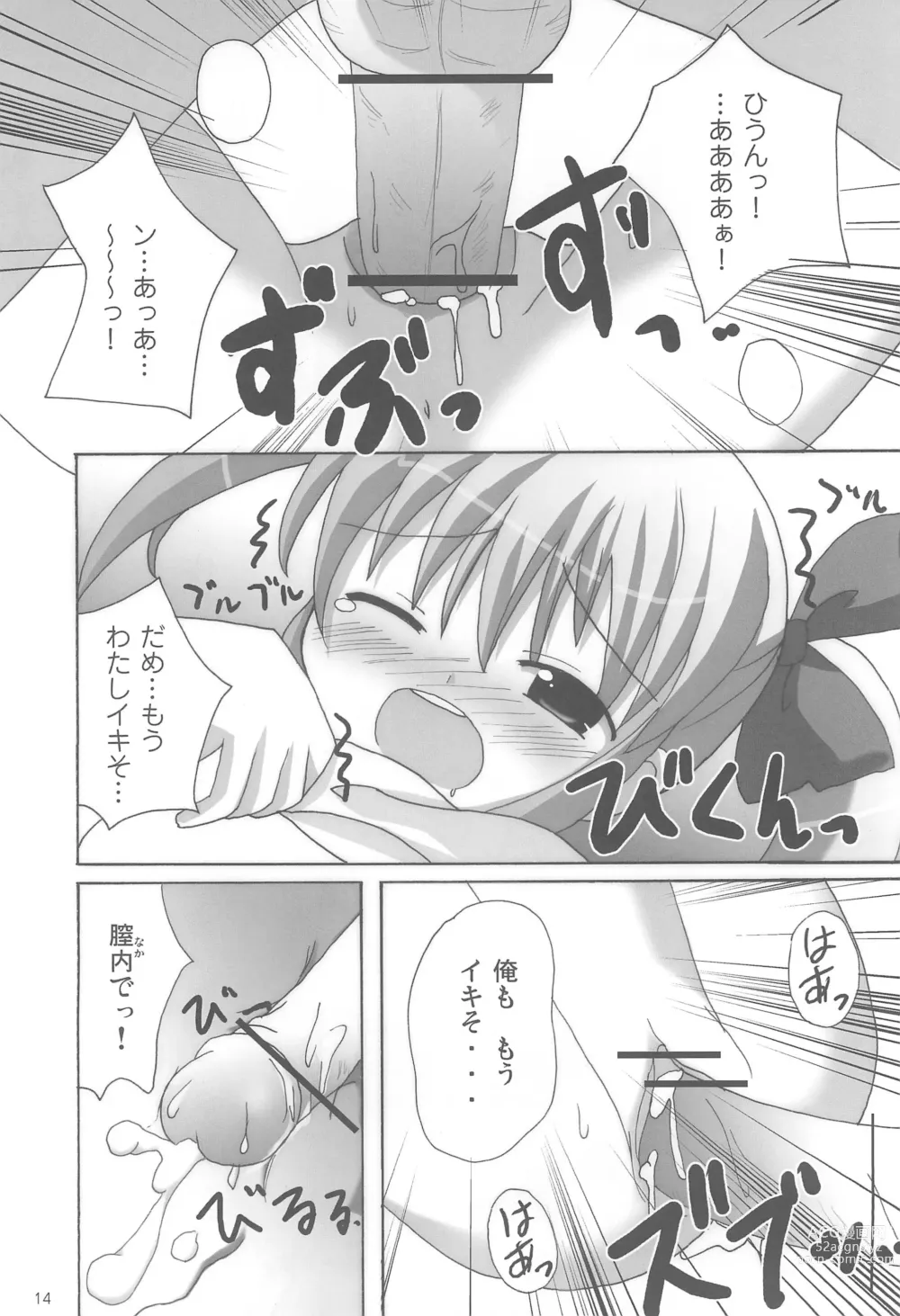 Page 30 of doujinshi Twintail na Onnanoko Hon 4.5.6 Tsumechaimashita.