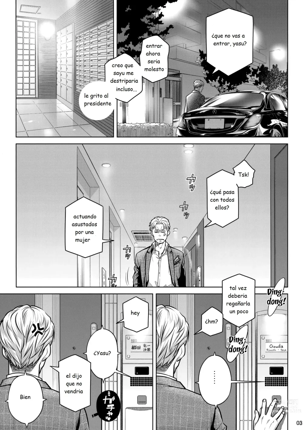 Page 2 of doujinshi Stay by Me Bangaihen
