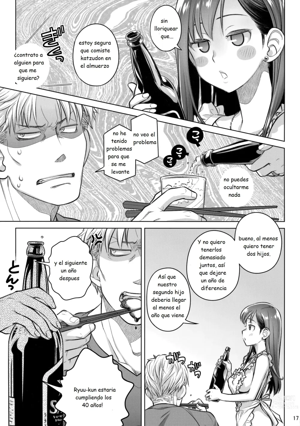 Page 17 of doujinshi Stay by Me Bangaihen