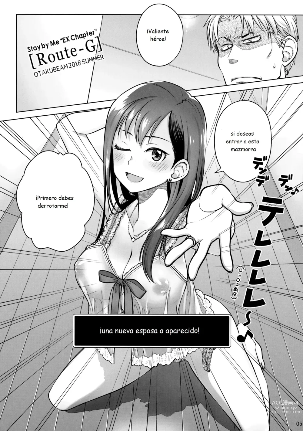 Page 4 of doujinshi Stay by Me Bangaihen