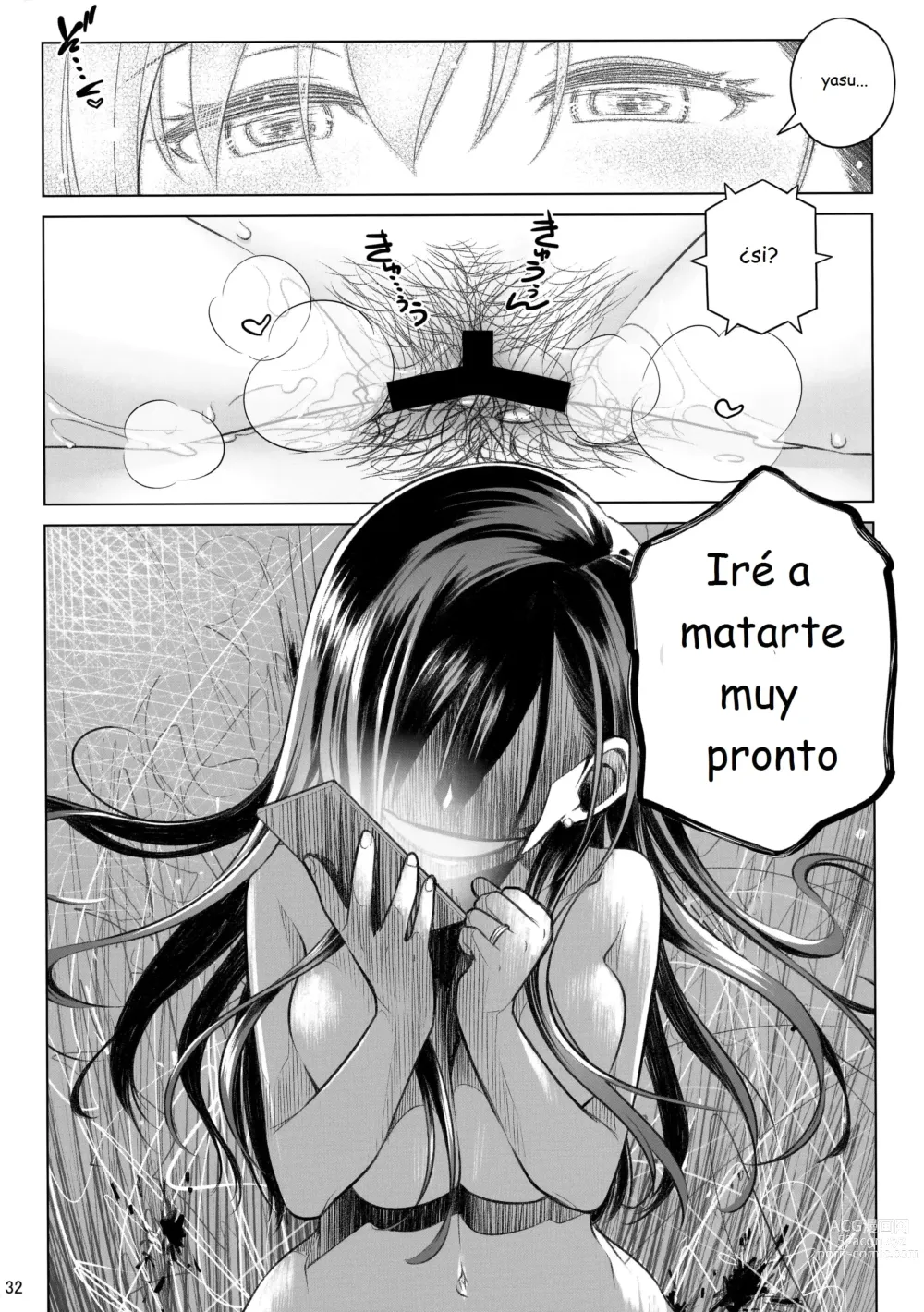 Page 32 of doujinshi Stay by Me Bangaihen