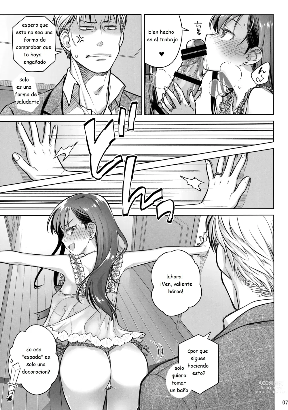 Page 6 of doujinshi Stay by Me Bangaihen