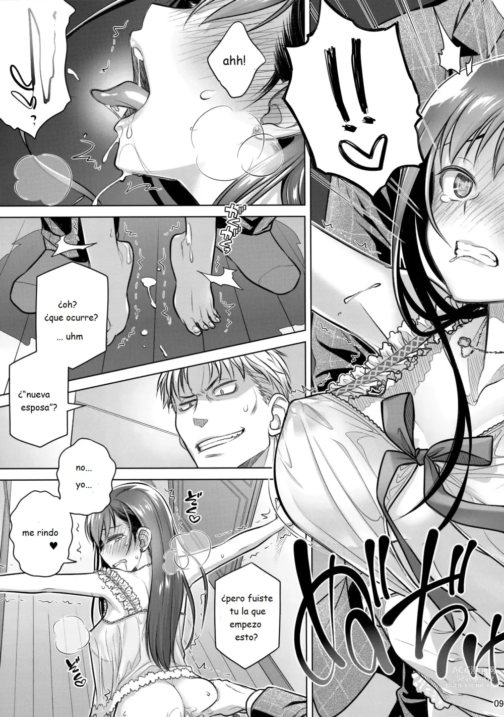 Page 8 of doujinshi Stay by Me Bangaihen