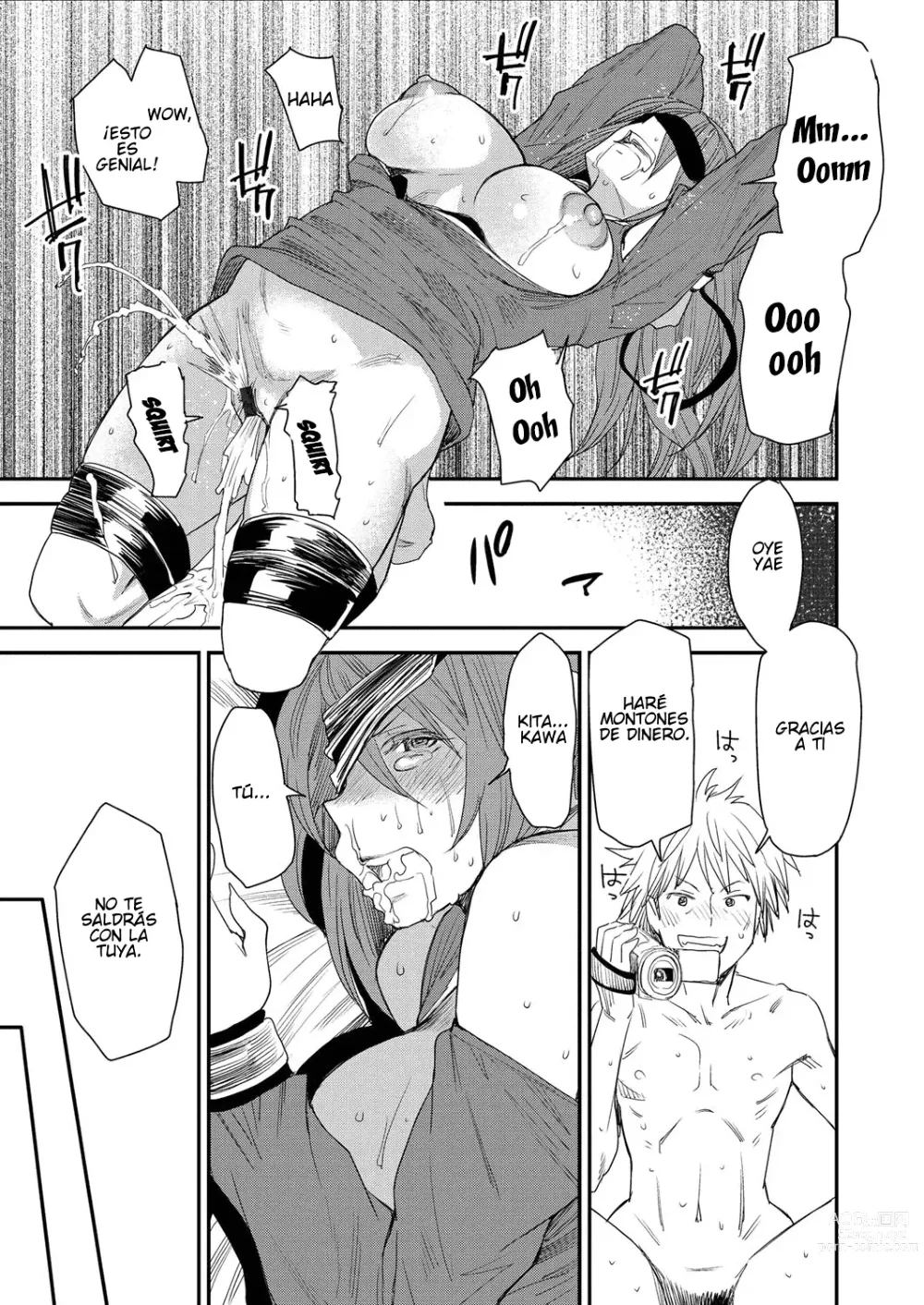 Page 116 of manga Body SwApp [Spanish] =EES= & GBScan