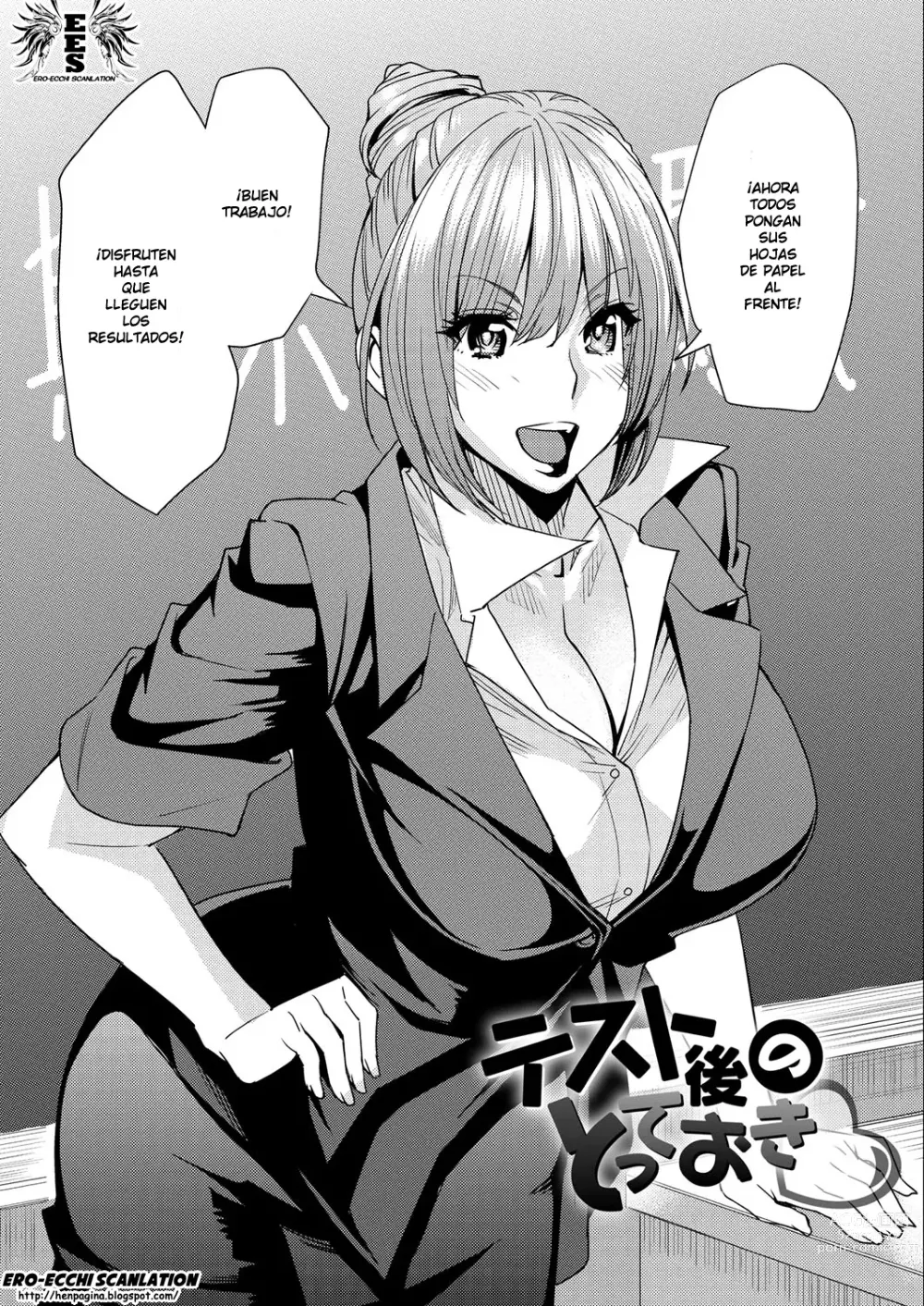 Page 155 of manga Body SwApp [Spanish] =EES= & GBScan