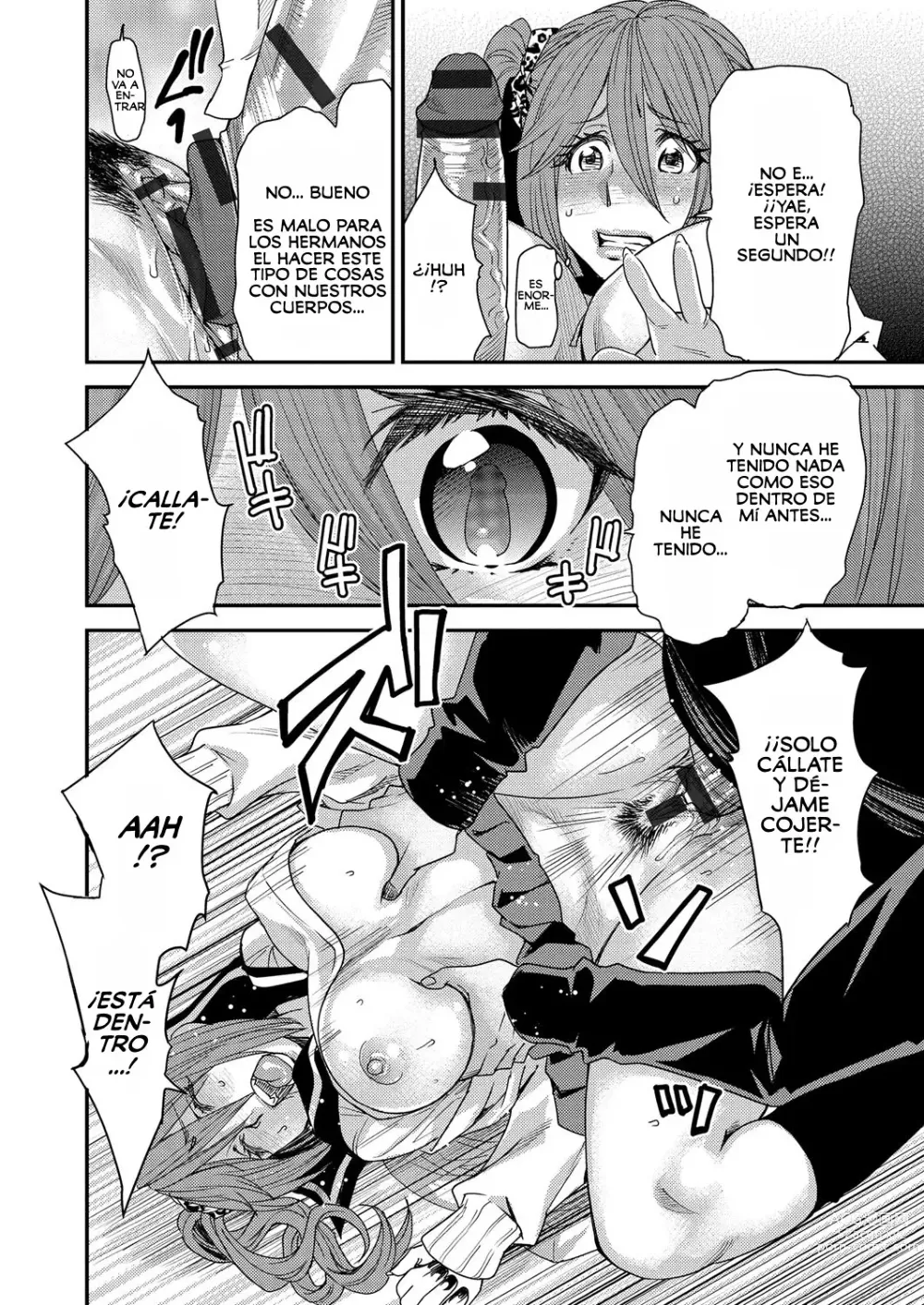 Page 17 of manga Body SwApp [Spanish] =EES= & GBScan