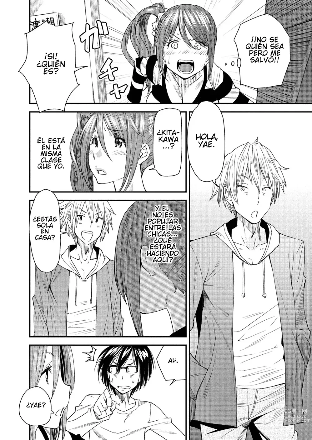 Page 27 of manga Body SwApp [Spanish] =EES= & GBScan