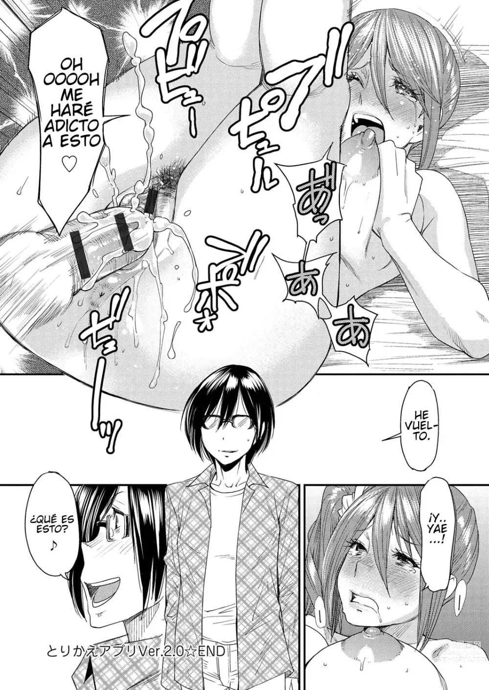 Page 45 of manga Body SwApp [Spanish] =EES= & GBScan