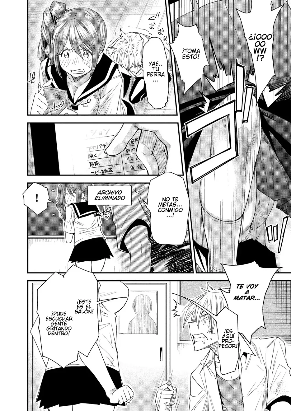 Page 53 of manga Body SwApp [Spanish] =EES= & GBScan