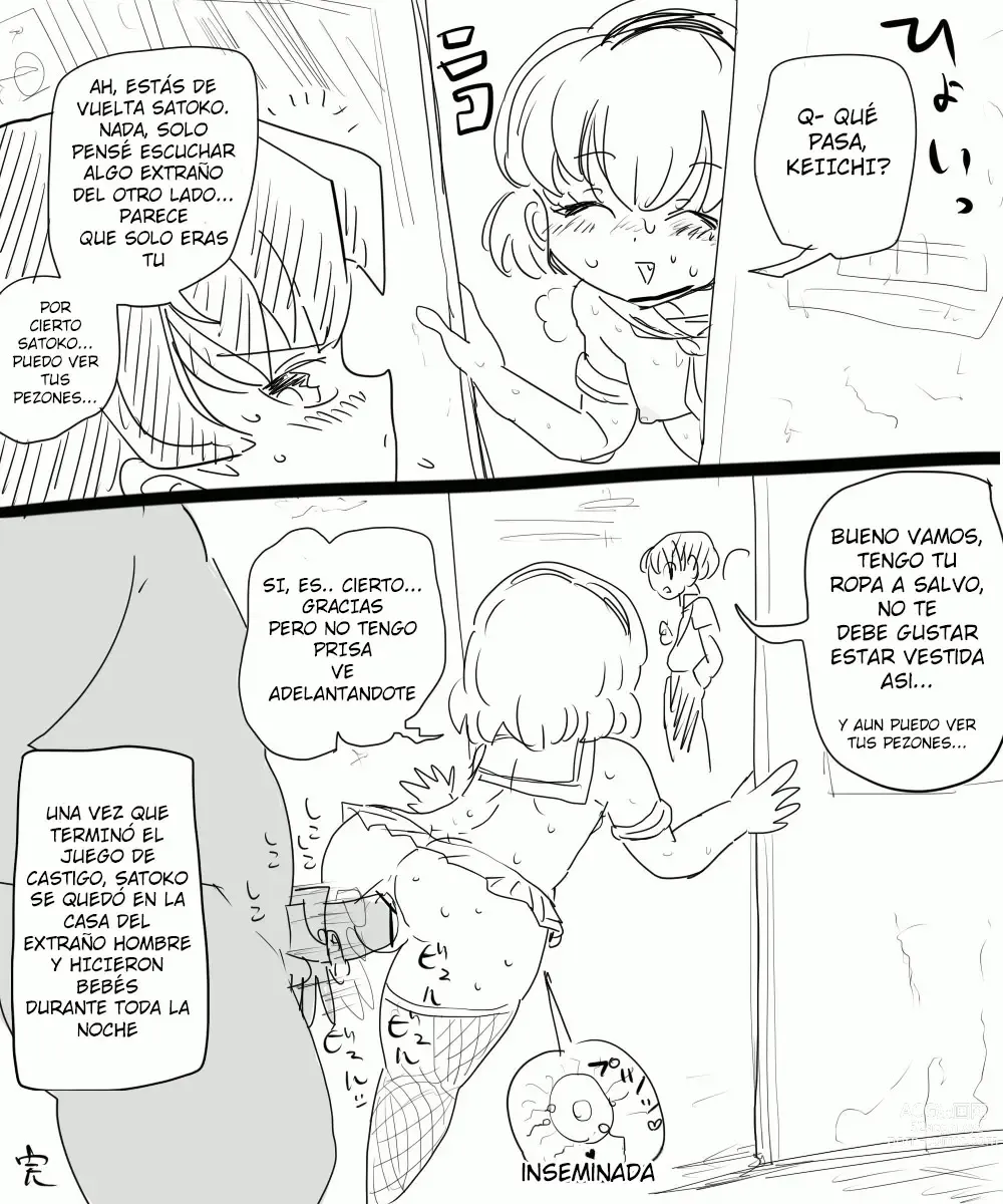 Page 4 of doujinshi Satoko to Bukatsu no Nichijou