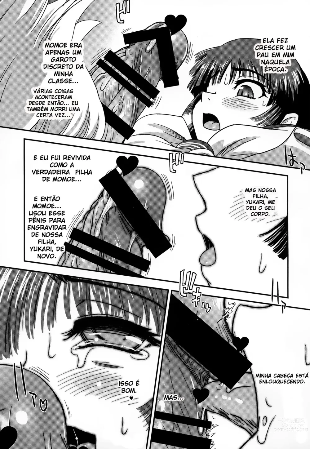 Page 8 of doujinshi A Vida Escolar De Uma Futanari - 02