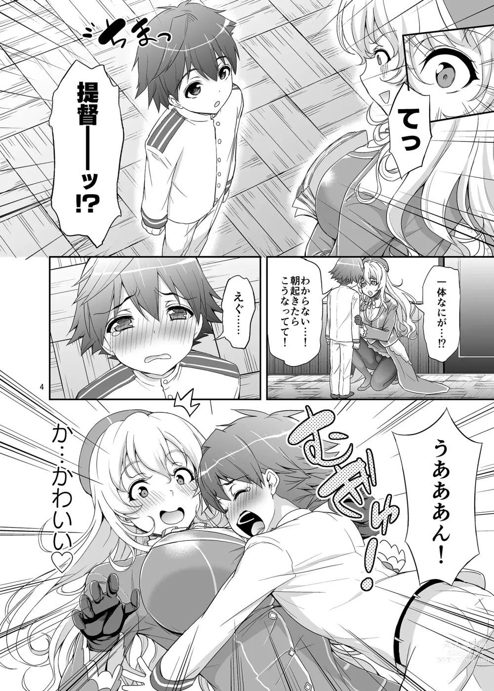 Page 3 of doujinshi Panpakapan!! Atago Fever