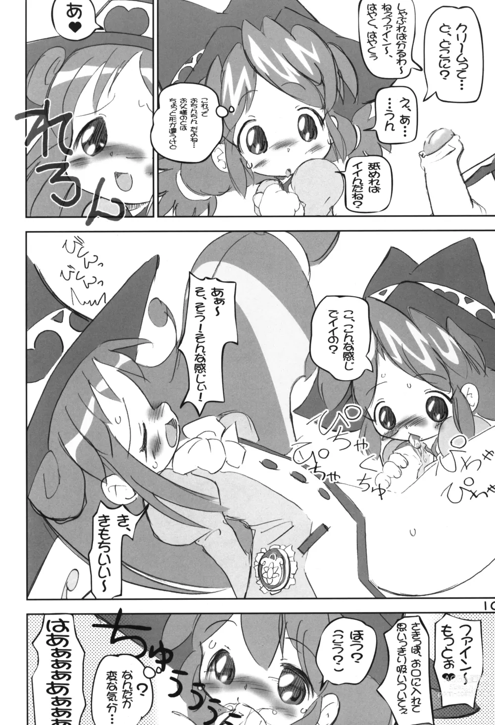 Page 9 of doujinshi Chara to Heart de Cover shikiremasen