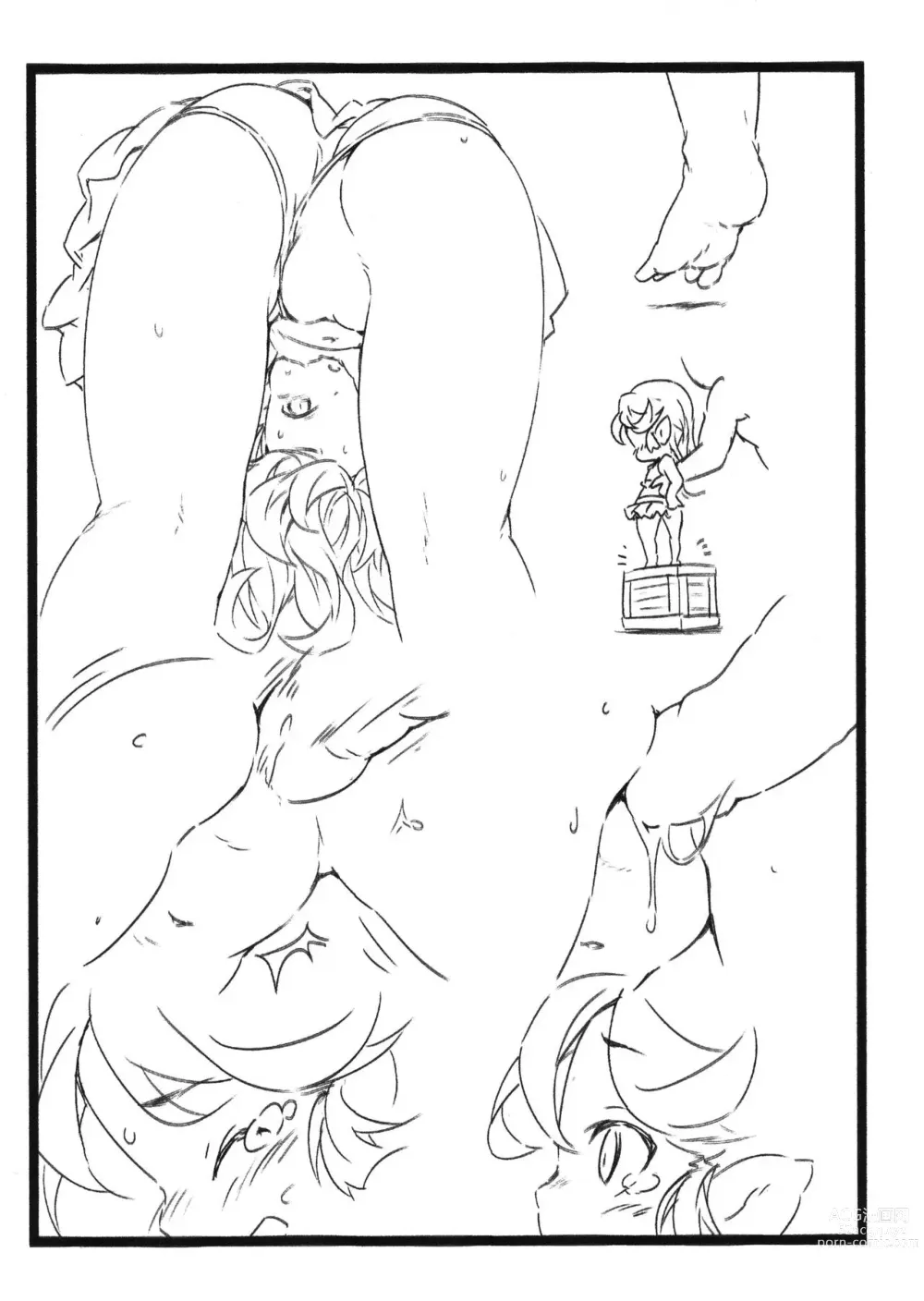Page 4 of doujinshi Lumiere Zukan