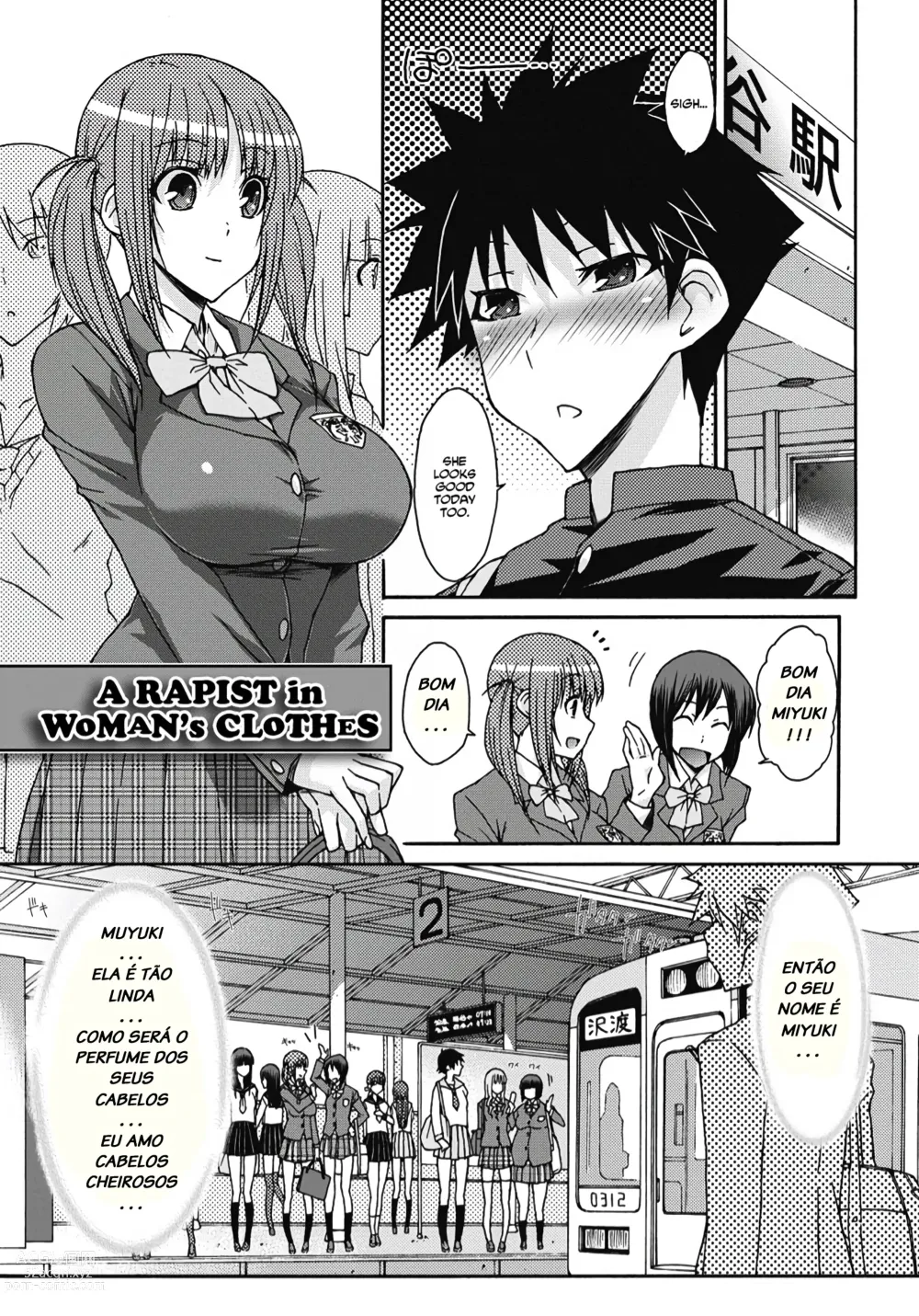 Page 1 of manga A Rapist in Woman's Clothes