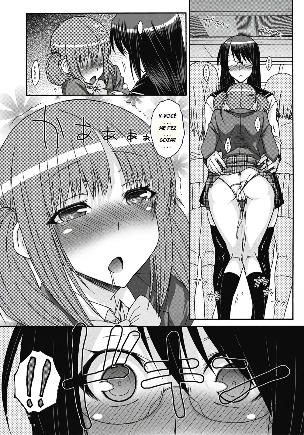 Page 12 of manga A Rapist in Woman's Clothes