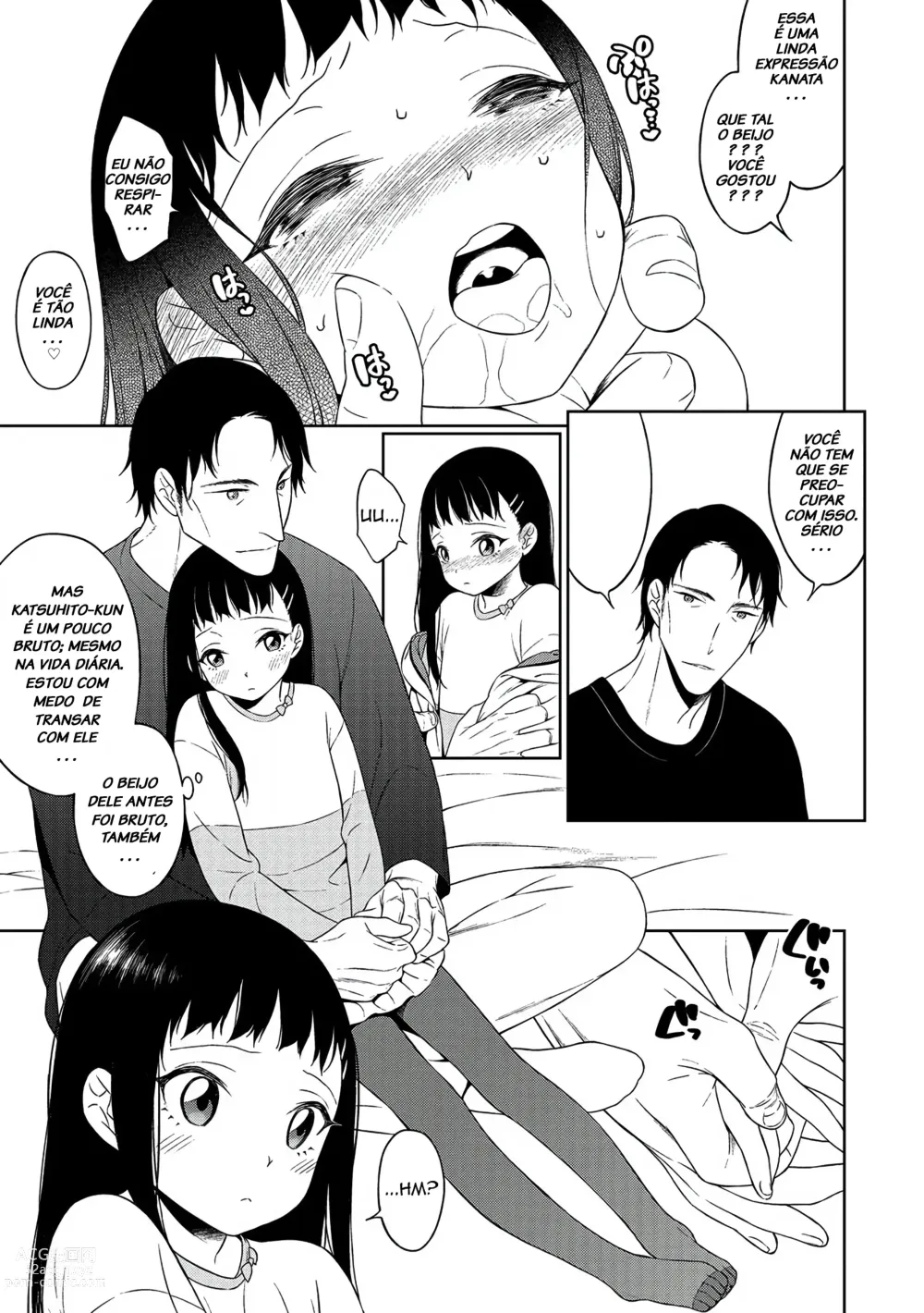 Page 3 of manga Itoshi no? Giwaku no? S Kei Kareshi