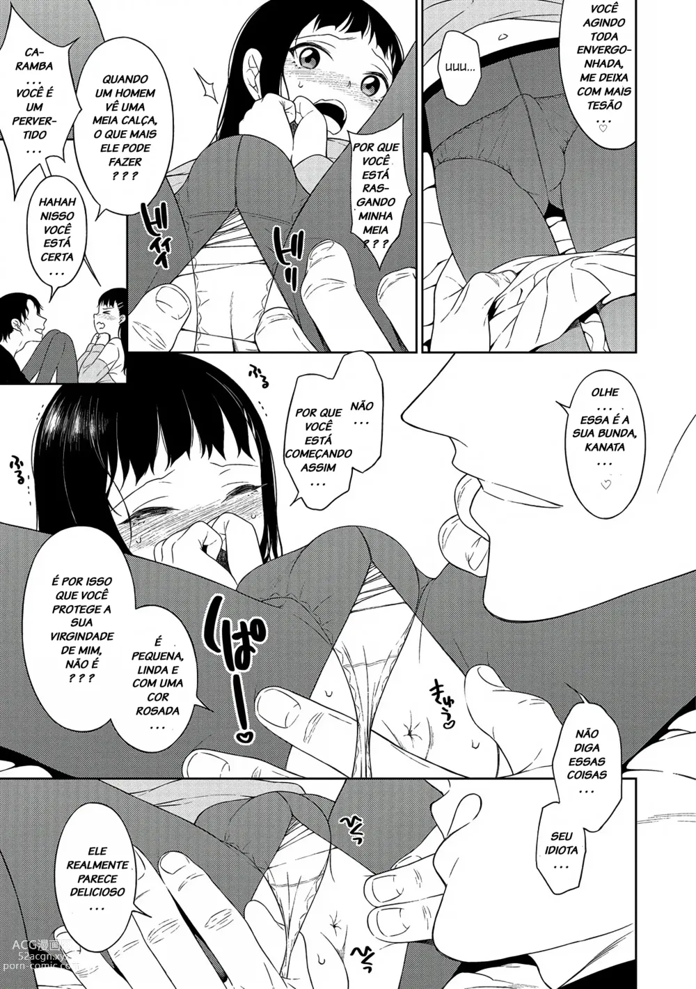 Page 5 of manga Itoshi no? Giwaku no? S Kei Kareshi