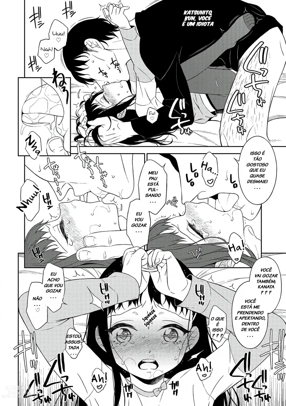 Page 10 of manga Itoshi no? Giwaku no? S Kei Kareshi