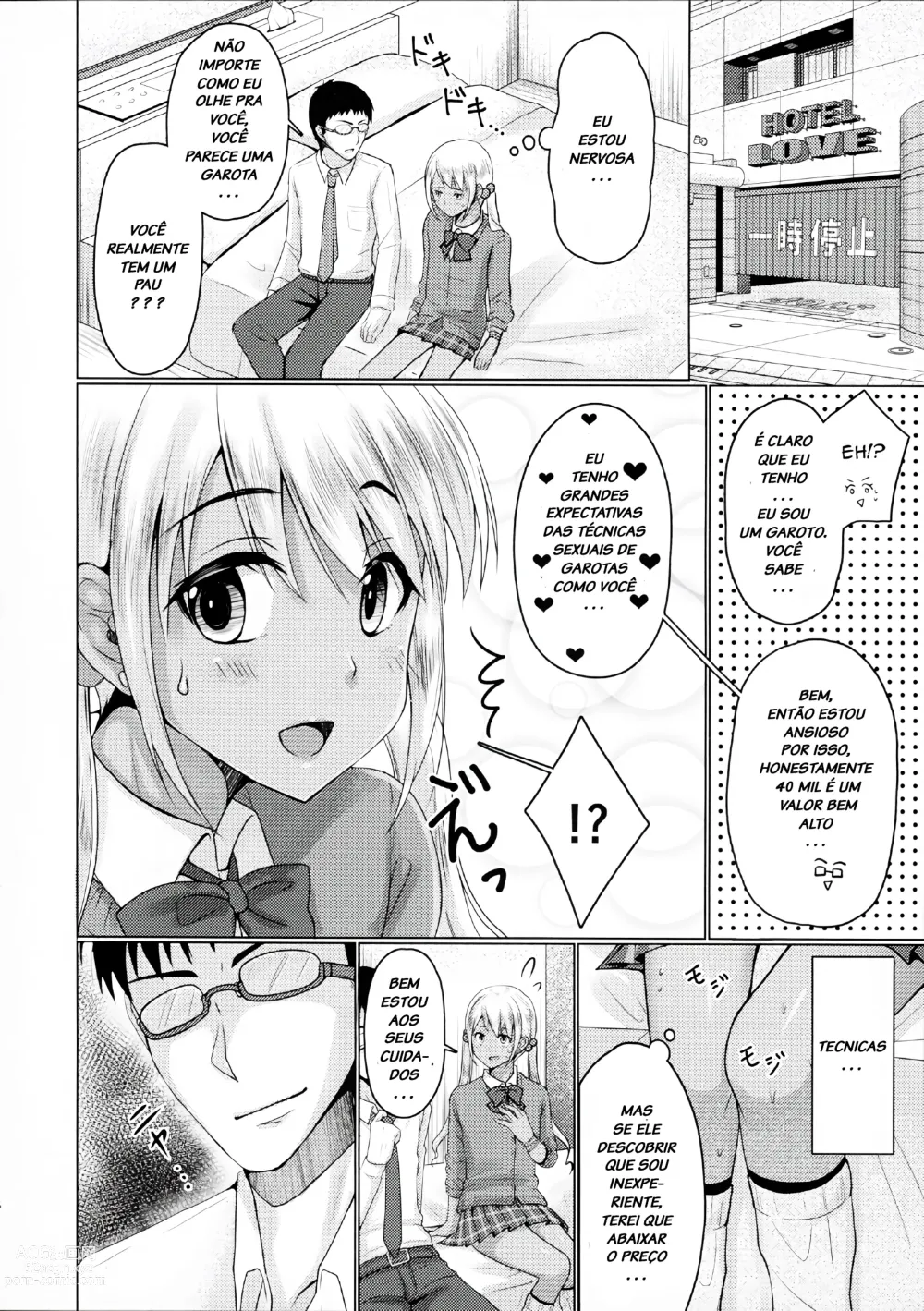 Page 5 of doujinshi Kinketsu Josou Gal Suppo-machichuu