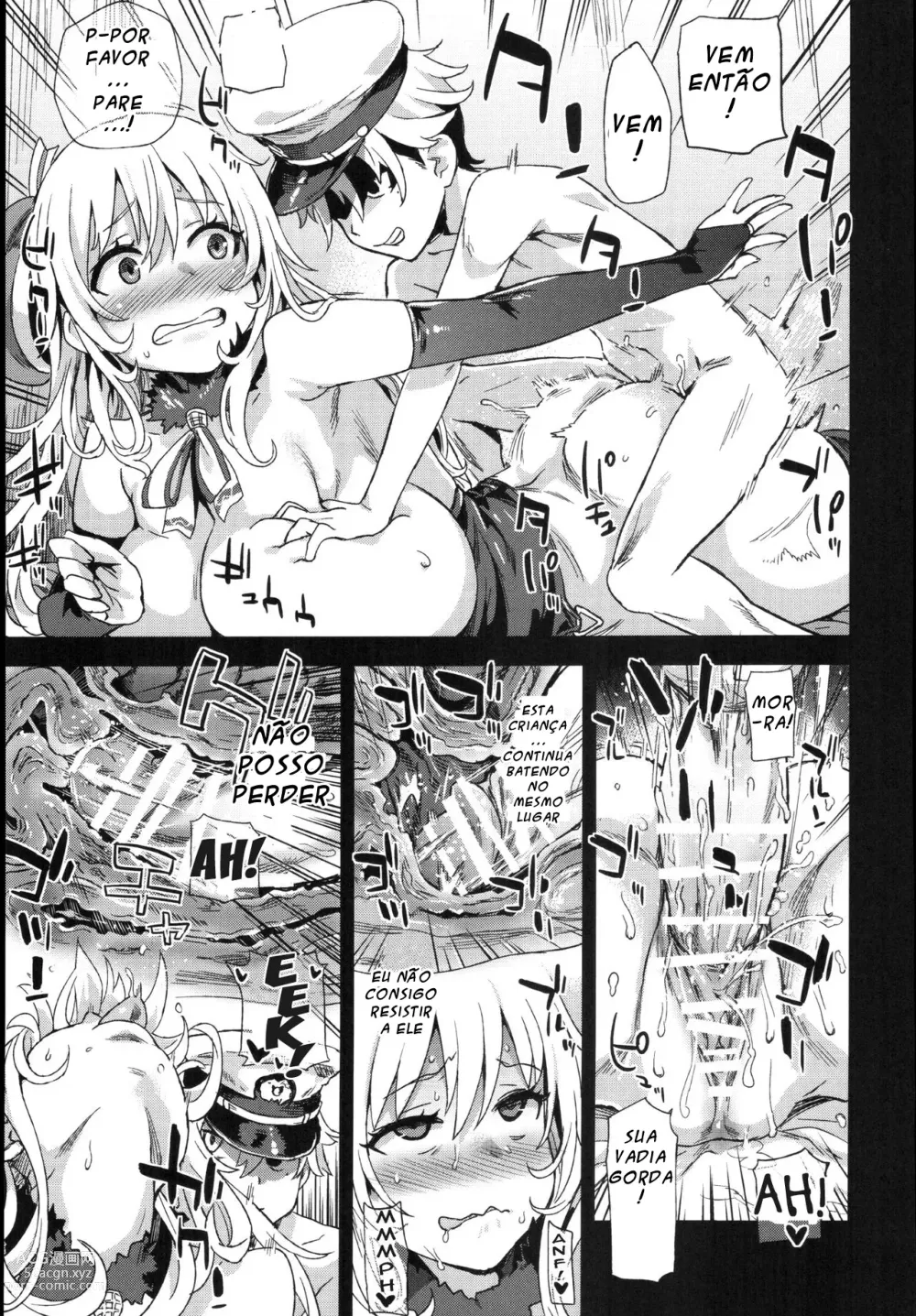 Page 20 of doujinshi Victim Girls 22 Joou Kashima no Choukyou Nisshi