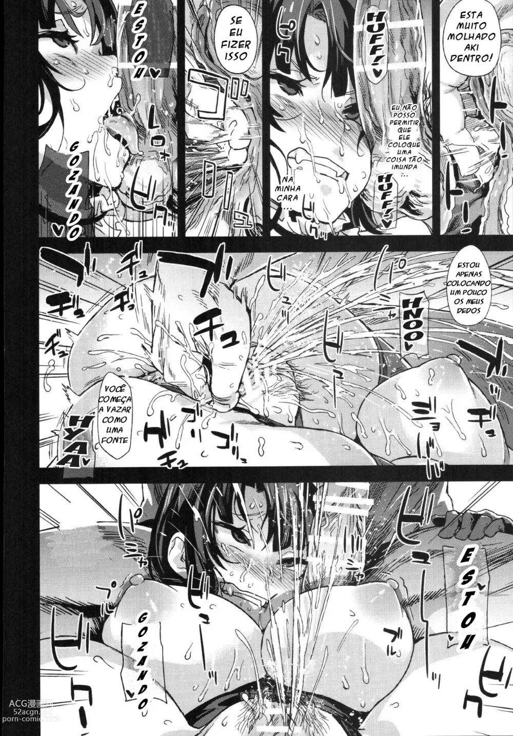 Page 23 of doujinshi Victim Girls 22 Joou Kashima no Choukyou Nisshi