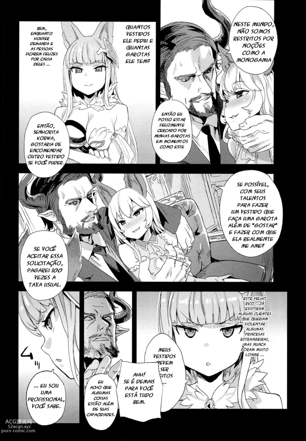 Page 3 of doujinshi VictimGirls 21 Bokujou: Happy End