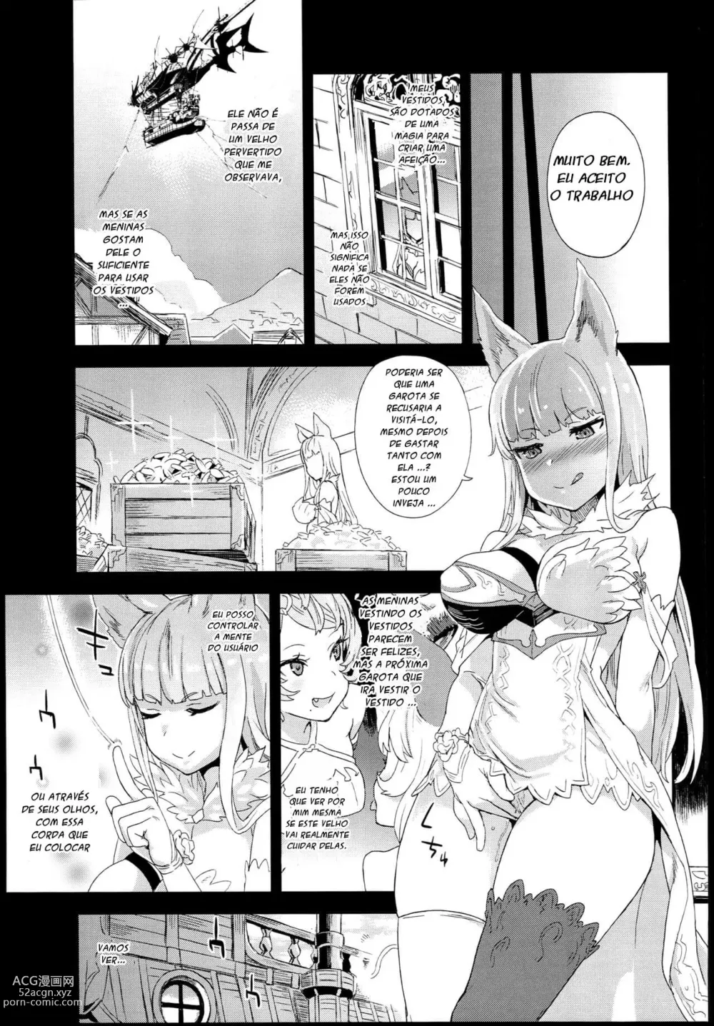 Page 4 of doujinshi VictimGirls 21 Bokujou: Happy End