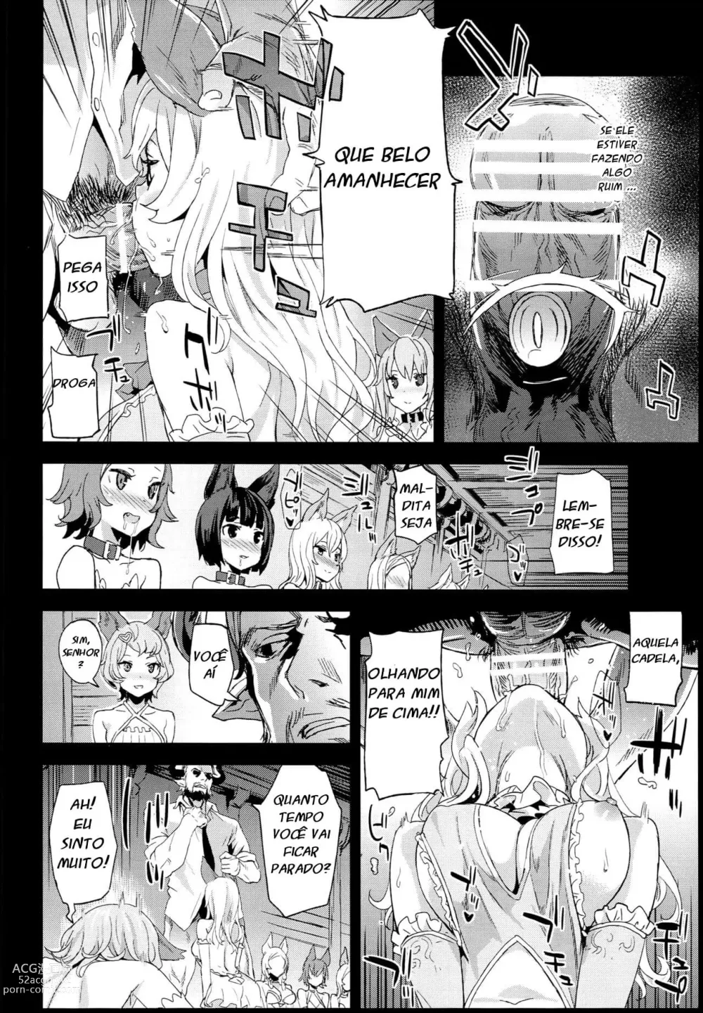 Page 5 of doujinshi VictimGirls 21 Bokujou: Happy End