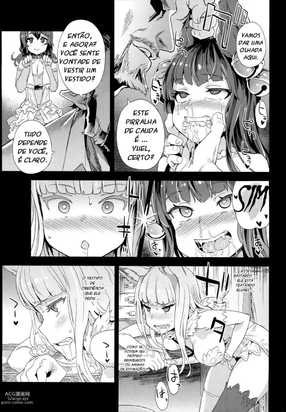 Page 8 of doujinshi VictimGirls 21 Bokujou: Happy End